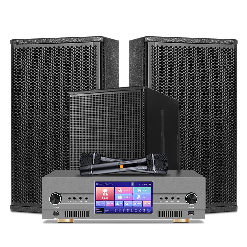 

For home KTV audio set, card package, speaker, jukebox, k song, living room, high-power all-in-one machine, home theater