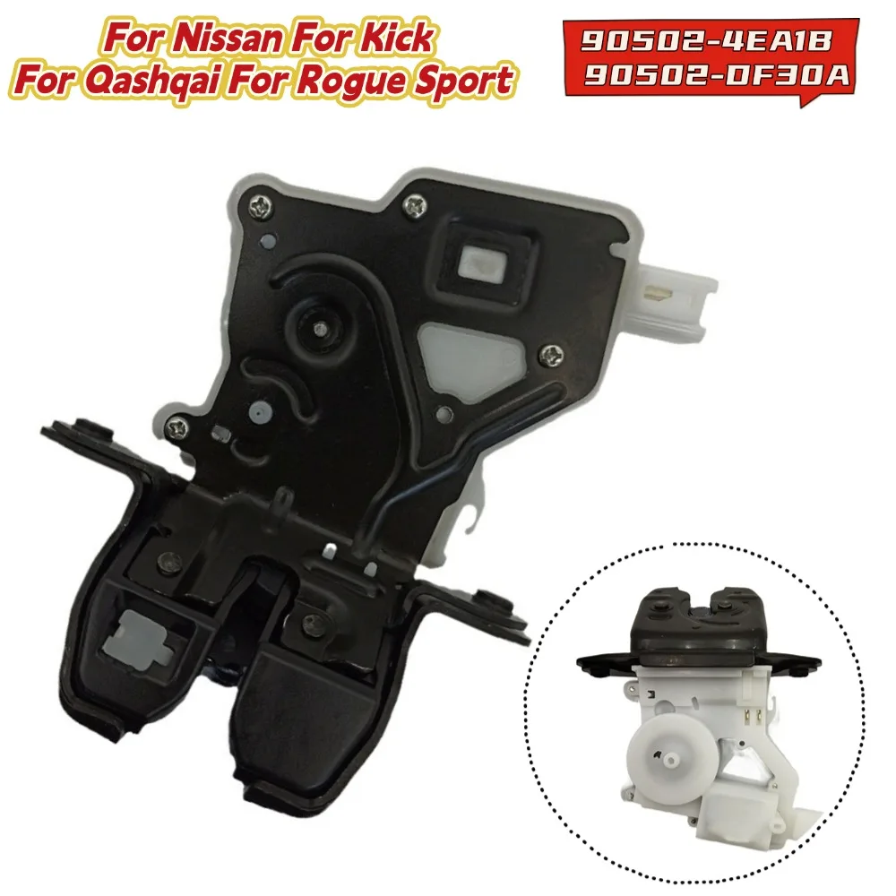 For Nissan For Kicks Rear Door Lock Latch For Qashqai For Rogue Sport 2017-2024 \90502-DF30A \Replacement \Car Accessories