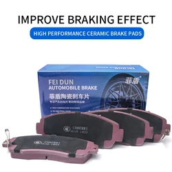 Noiseless New ceramic formula Economical car brake pads for Dongfeng 580 Aeolus Huge AX7 DF6 Fengon iX5 H30 Cross MPV S30