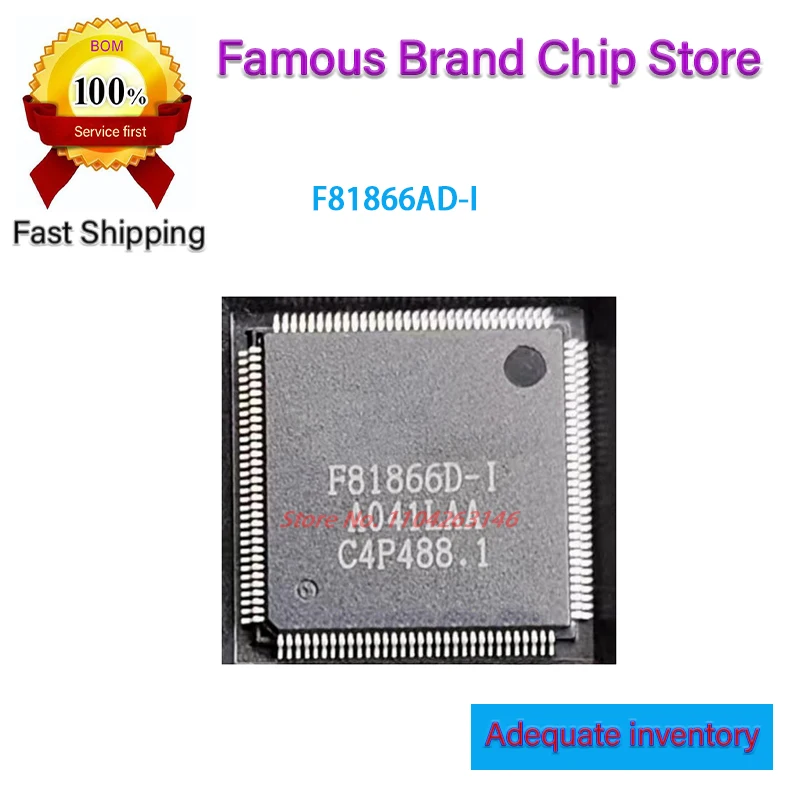 

2-10 шт. новый чип микроконтроллера F81866AD F81866AD-I QFP-128