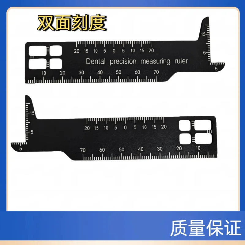 Dental Aesthetic Ruler: Precisely Measures Tooth Spacing; Clear Scale Markings on the Aesthetic Proportion Ruler