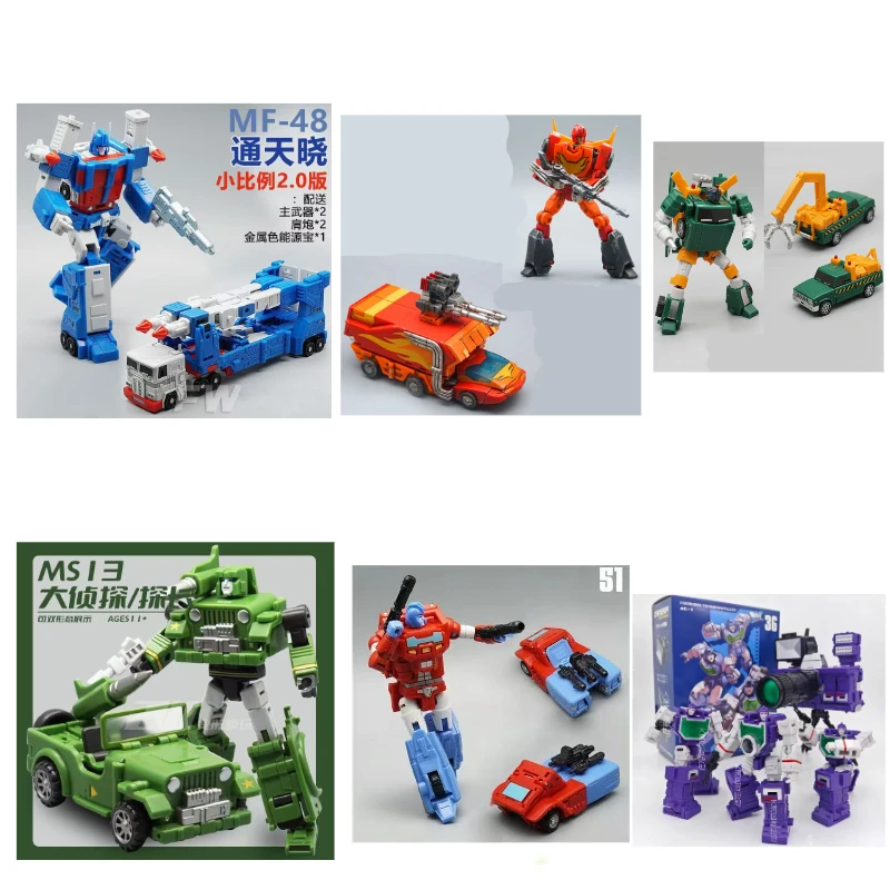 الجديد في المخزون محول G1 سلسلة MFT سلسلة جمع أرقام الهدايا الشعبية شخصيات أنيمي هدية عيد ميلاد دور الفيلم العصرية #3