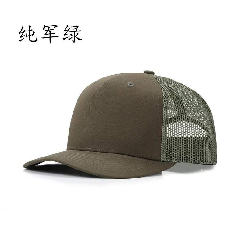 Truck Driver Hat American Retro 5-panel Color Matching Unisex Baseball Cap Summer Outdoor Sunscreen Mesh Breathable Hip Hop Caps