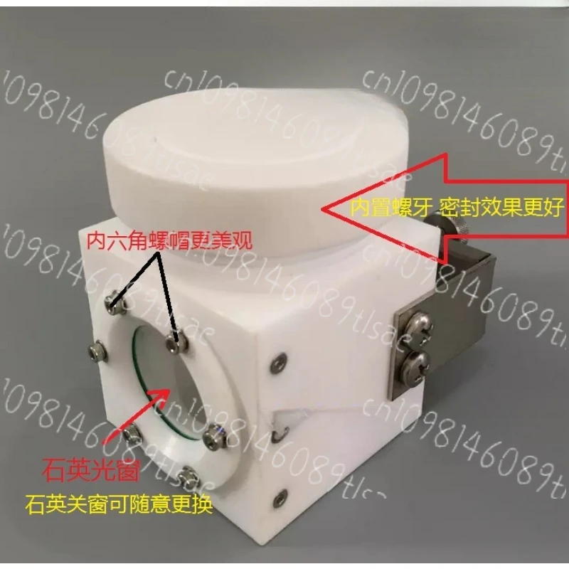 Spectral Electrochem Cell Dual Mode Pt Counter Electrode for DSSC CO2 Reduction Research