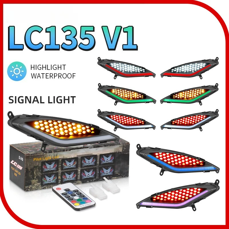 

For Yamaha LC135 V1 Multiple Colors Turn Signals Lamp Motorcycle Running Light Motorbike Headlight Moto Lights Accessories