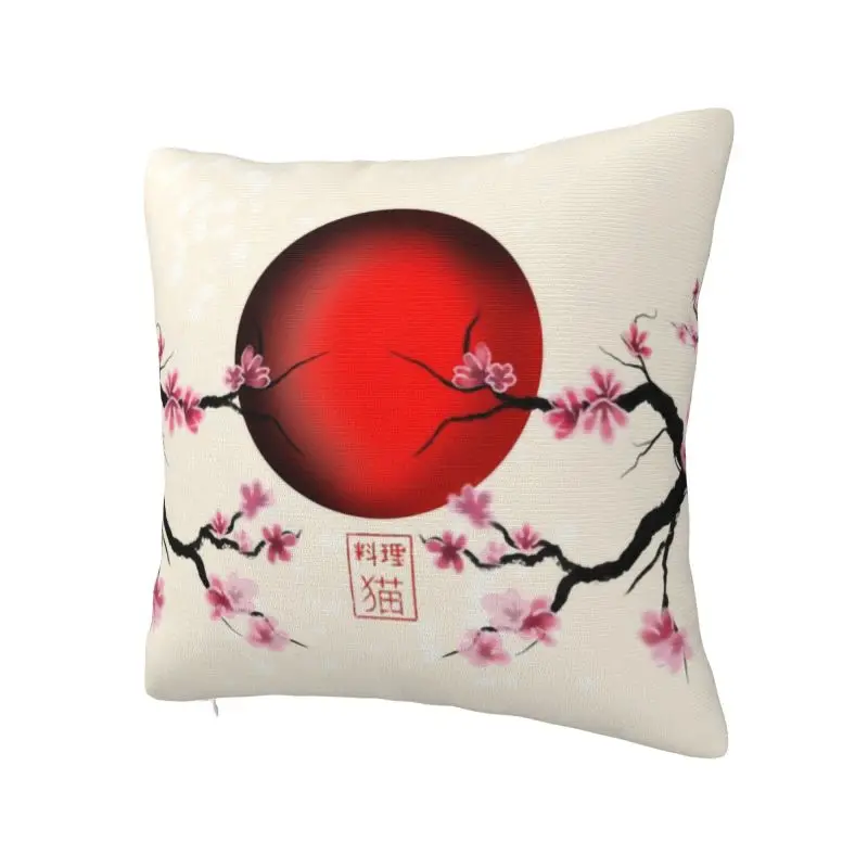 Japan Sakura Cherry Blossoms With A Red Rising Sun Cushion Cover Flower Soft Nordic Pillow Cases Living Room Decoration