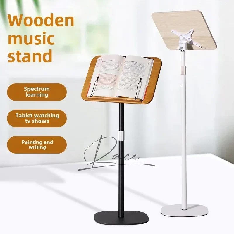 Solid wood music stand Home professional music stand Vertical multi-function