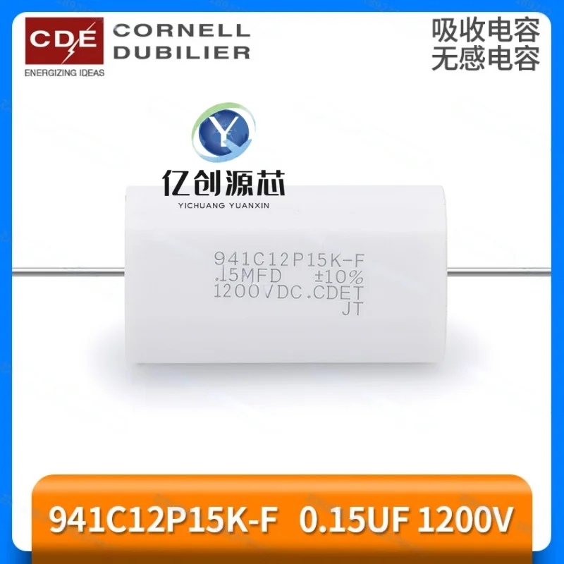 

100% brand new original 941C12P15K-F 0.15UF 1200V.15MFD 1200VDC American CDE non-inductive absorption capacitor