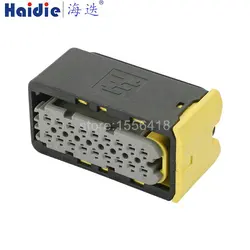 1-20 sets 18 Pin Auto Waterproof Housing New Energy EV Connector Accessories cars Parts Connector 2-1563759-1 2-1564412-1