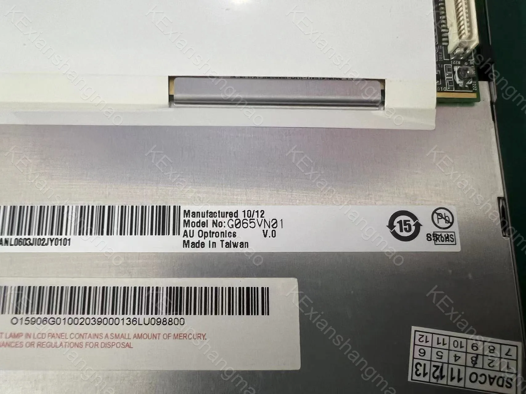 Original industrial display LCD screen G065VN01 V.0