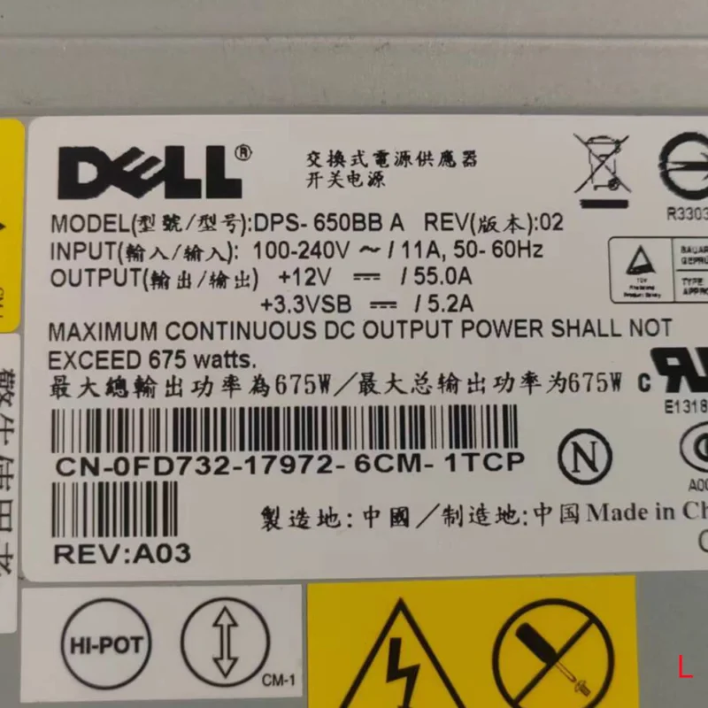 FOR DELL PE1800 Server power DPS-650BB A 0FD732