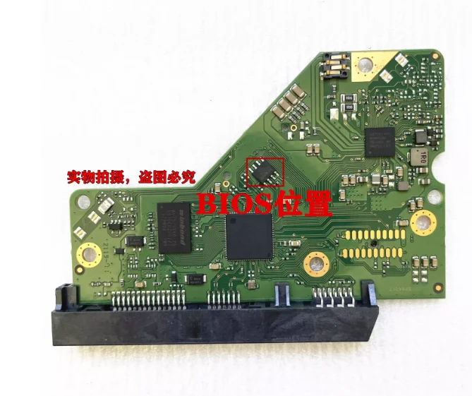 Hard Disk Circuit B…