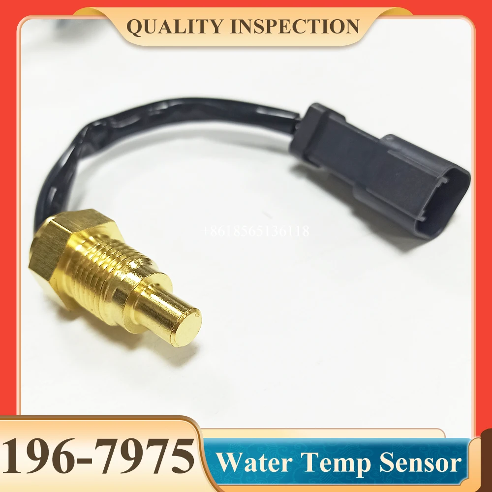 Escavatore E320C 320D Sensore temperatura acqua di alta qualità 1967975 196-7975 135-2336 1352336