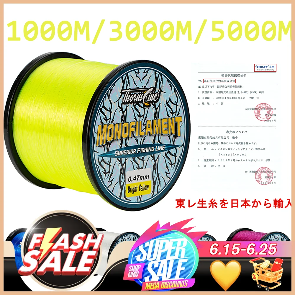 yZ[zThornsline-iCނ莅,,tIJ[{,{̃mtBg,5000m, 1000m, 3000m ނ ނ蓹