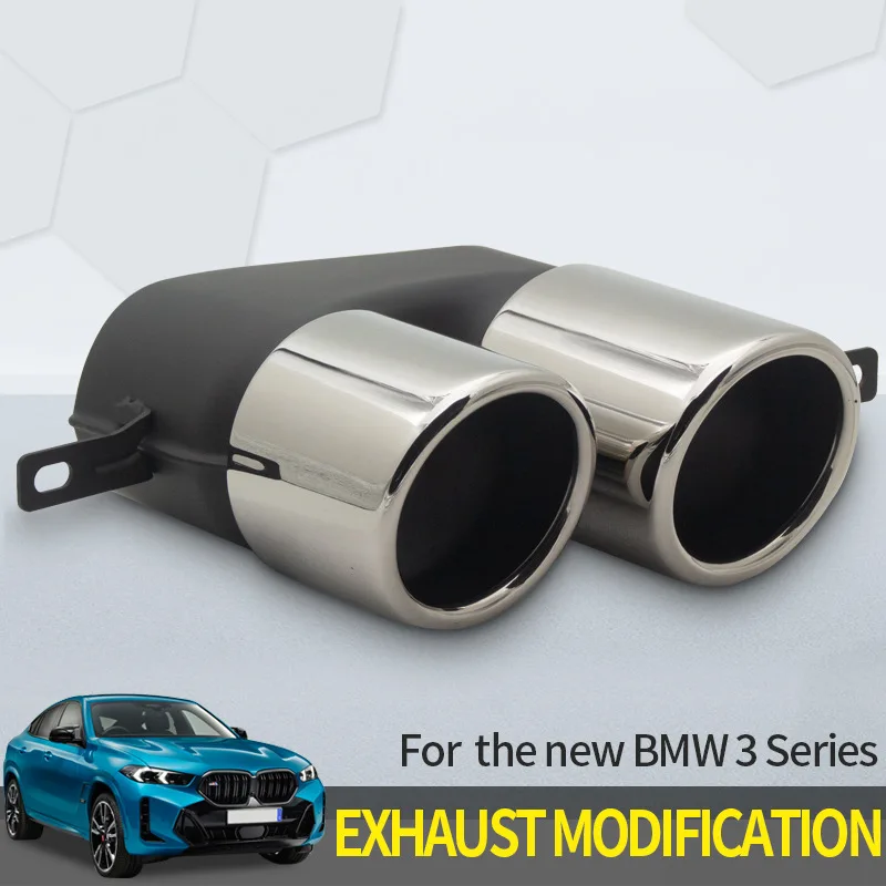 304 stainless steel round-mouth single-layer modified tailpipe exhaust pipe is suitable for BMW new 3 series four-outlet tailpip