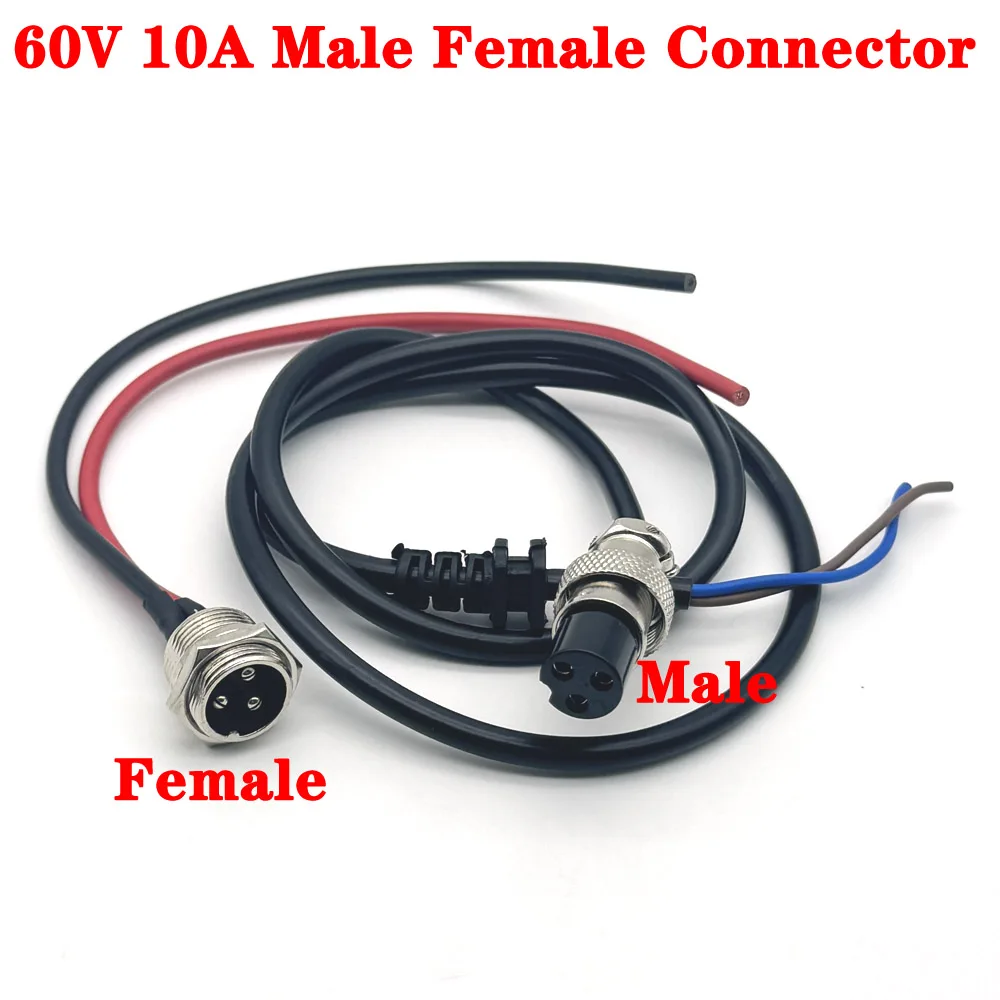 

60V Connector standard discharge port charging socket lead-acid Electric bicycle charging plug large-capacity lithium battery