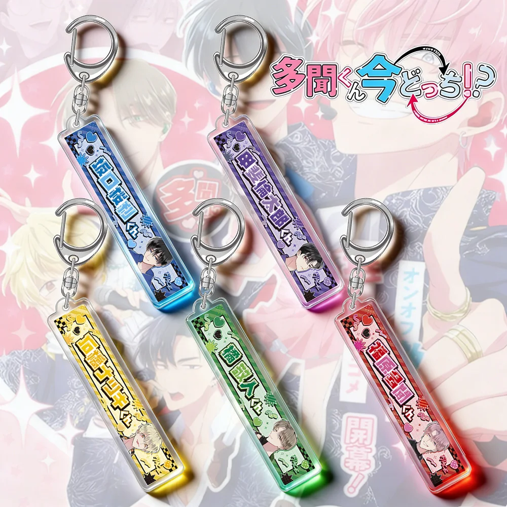 Tamon Fukuhara Keito Tachibana Ori Sakaguchi Natsuki Ishibashi Utage Kinoshita Rintarō Kai Cosplay Accessory Acrylic Keychain