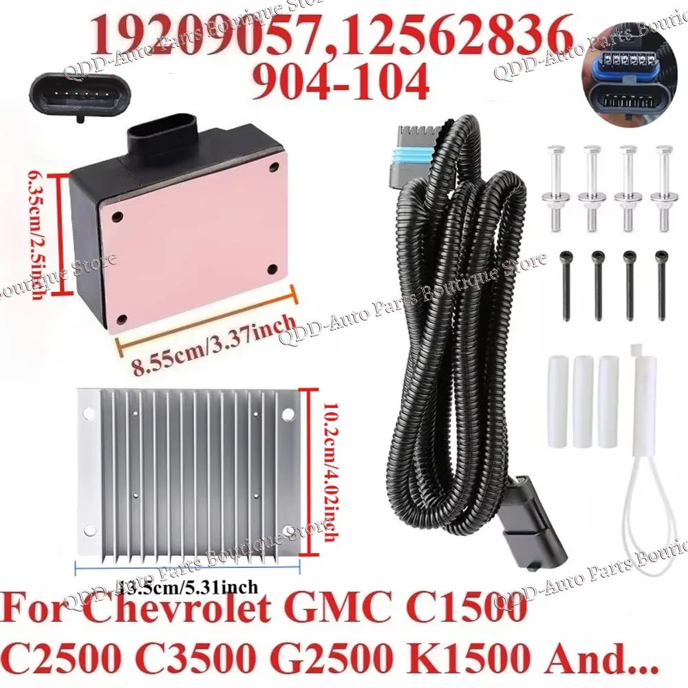 19209057 12562836 904-104 Fuel Pump Driver Module PMD and Relocation Kit Set For Chevrolet GMC C1500 C2500 C3500 G2500 K1500