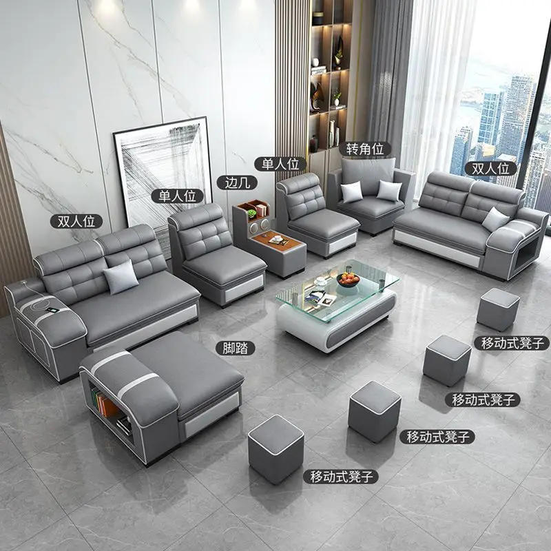 Rechargeable technology fabric sofa combination multifunctional living room sofa minimalist furniture