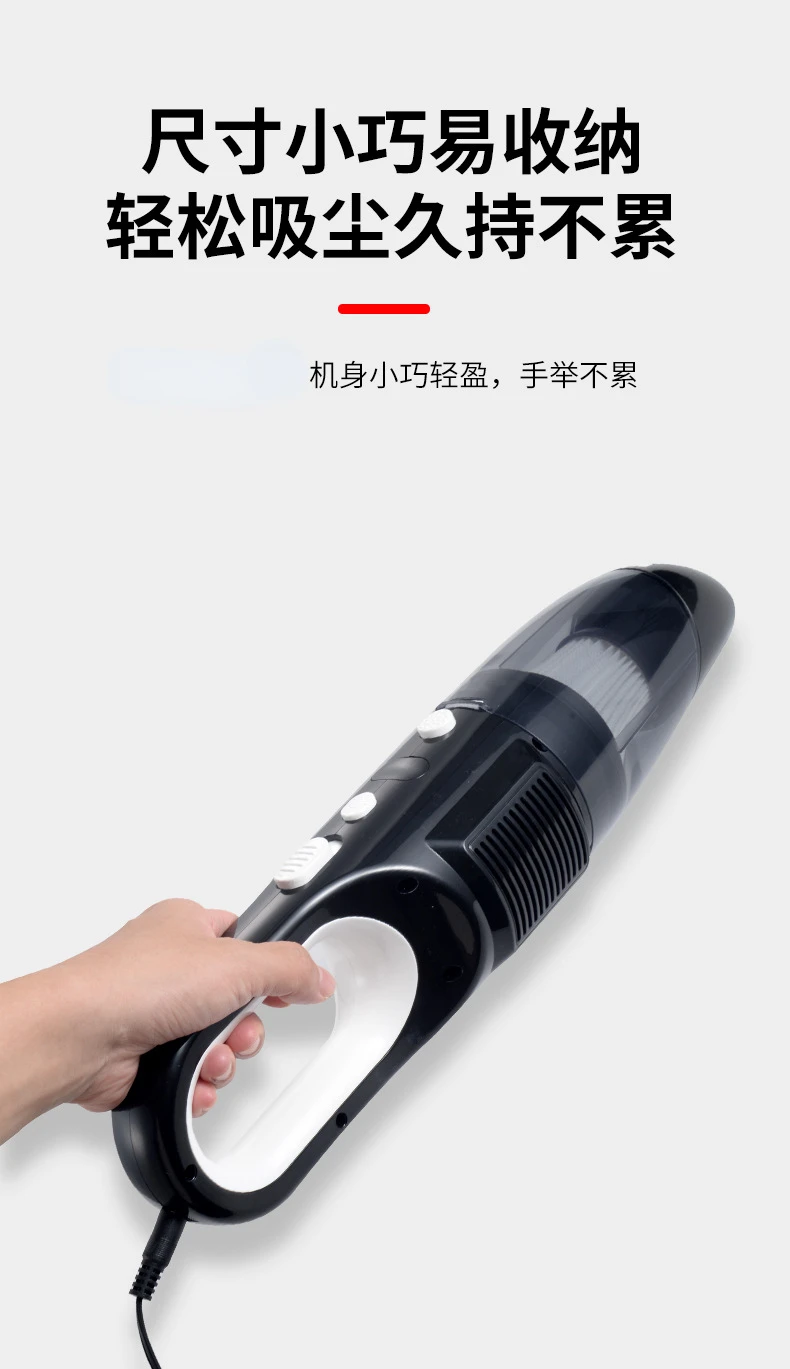 Dual-purpose hand-held dust blowing small pet suction car vacuum cleaner