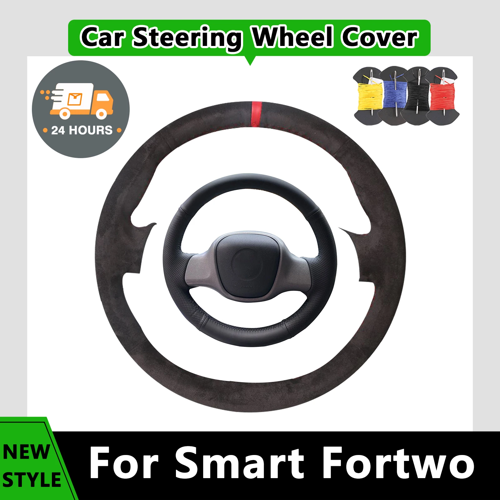 

Suede Car Steering Wheel Cover For Smart Fortwo Luxury Soft Leather Auto Accessories