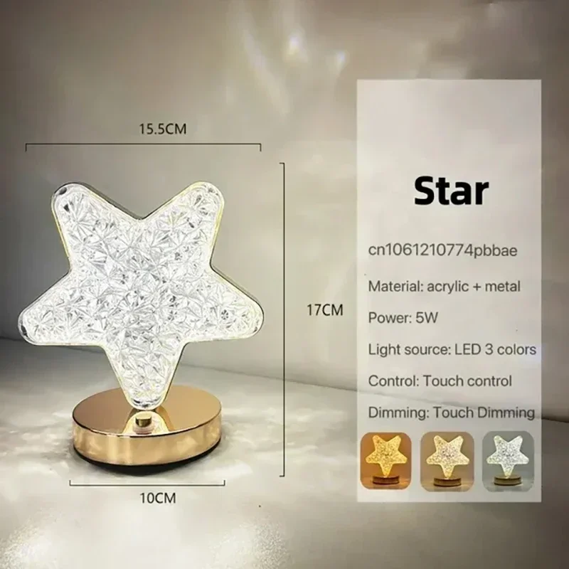 LED Crystal Lamp Star Moon Small Night Light 3 Colors Table Touch Stepless Dimming USB Rechargeable Bedroom Decoration Lantern