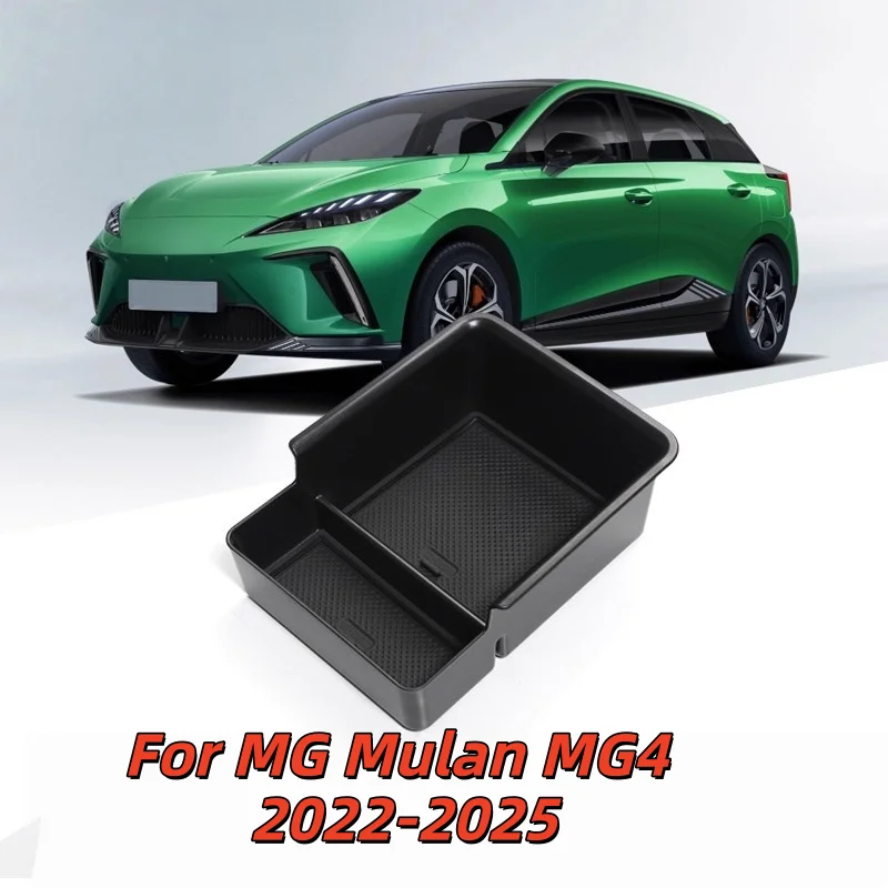 Car Central Control Armrest Box Storage Box For MG Mulan MG4 2022-2025 Car Storage Organizing Accessories