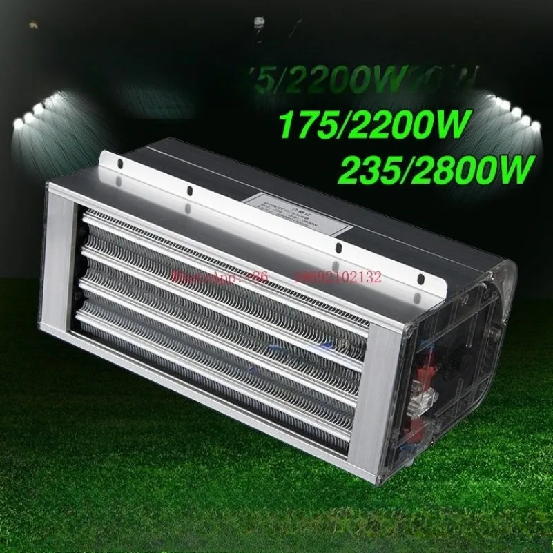 

Superconducting PTC Heater Indoor Heater Household Ptc Electric Heater 220V