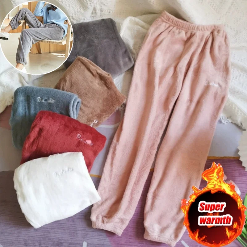 

Cozy Womens Winter Lounge Pants Fleece Lined Thermal Sleepwear Soft Warm Home Pants Elastic Waist Casual Loungewear