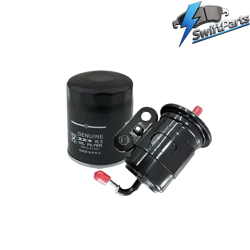 16510-61A31 15440-96J00 15440-93J00 Oil filter set for Suzuki Outboard 90 115 140 200 225 250 300 HP DF90 DF115 DF140 DF200