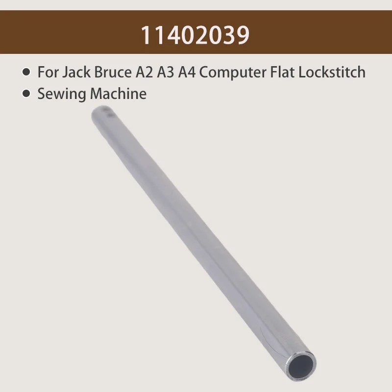 1PCS Original Db Needle Column Pin Bar Needle Bar Good Quality for Jack Bruce A2 A3 A4 Computer Flat Lockstitch Sewing Machine
