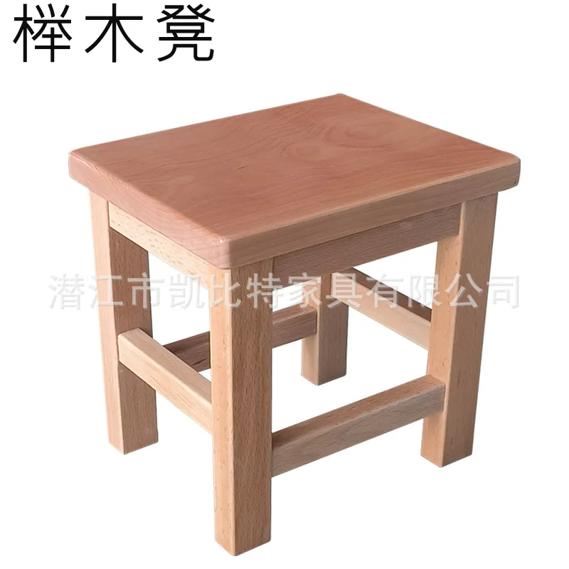 Solid wood, beech wood, small bench for children, low stool for home, simple square stool, non-slip stool for changing shoes in