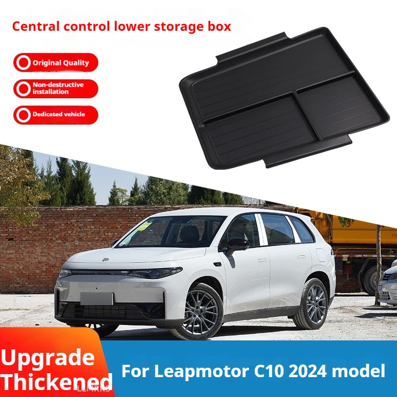 For 2024 Leapmotor C10 central control lower storage box Leapmotor automotive supplies modification car accessories interior