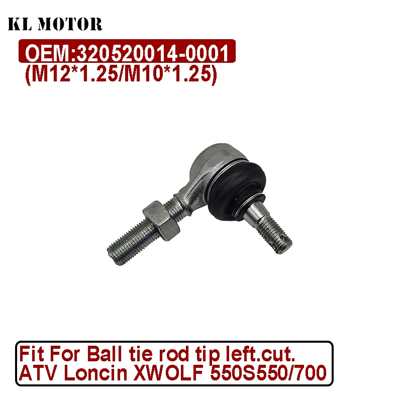 SPHERE-PIN COMP STEERING LINKAGE LEFT 320520014-0001 (M12*1.25/M10*1.25)