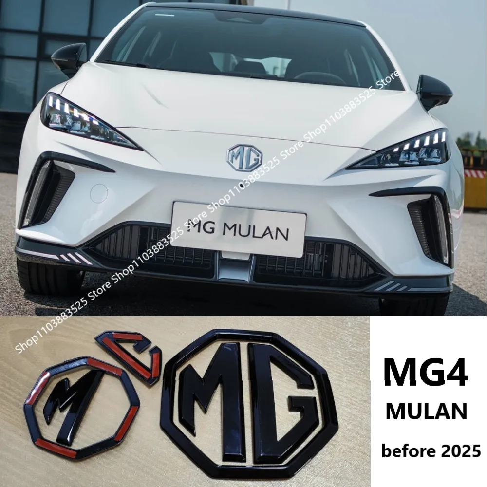 Mulan Pasted ABS Front Hood Emblem and Rear Trunk Badge Shell Stickers for MG4 MULAN Logo Modify Shell Accessories