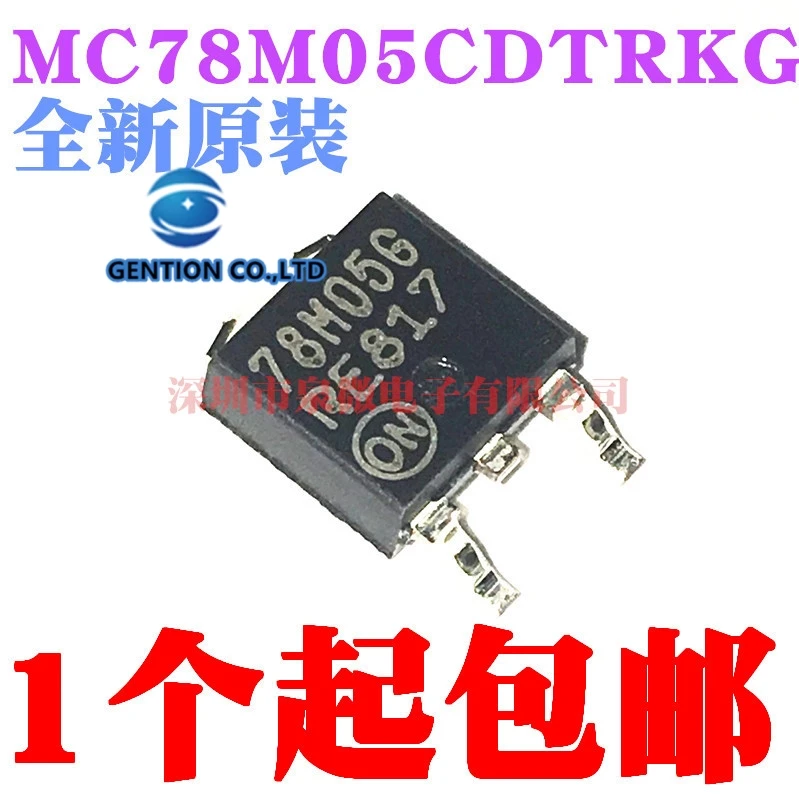 

10 шт. MC78M05CDTRKG 78M05G TO-252 в наличии 100% новые и оригинальные