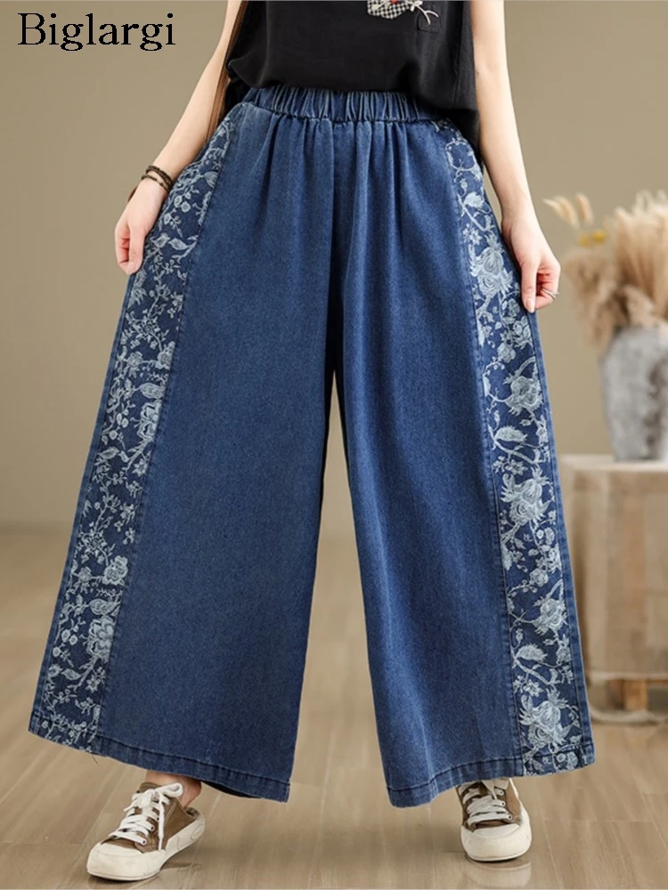 

Jeans Summer Flower Flora Print Patchwork Pant Women Loose Wide Leg Pleated Ladies Trousers Fashion Casual Woman Oversized Pants