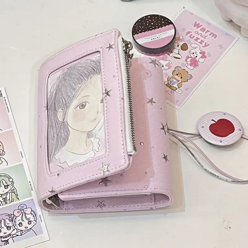 Cowboy Starry Sky M5 Tri-fold Loose Leaf Notebook Journal Planner for Students School Gift Stationery