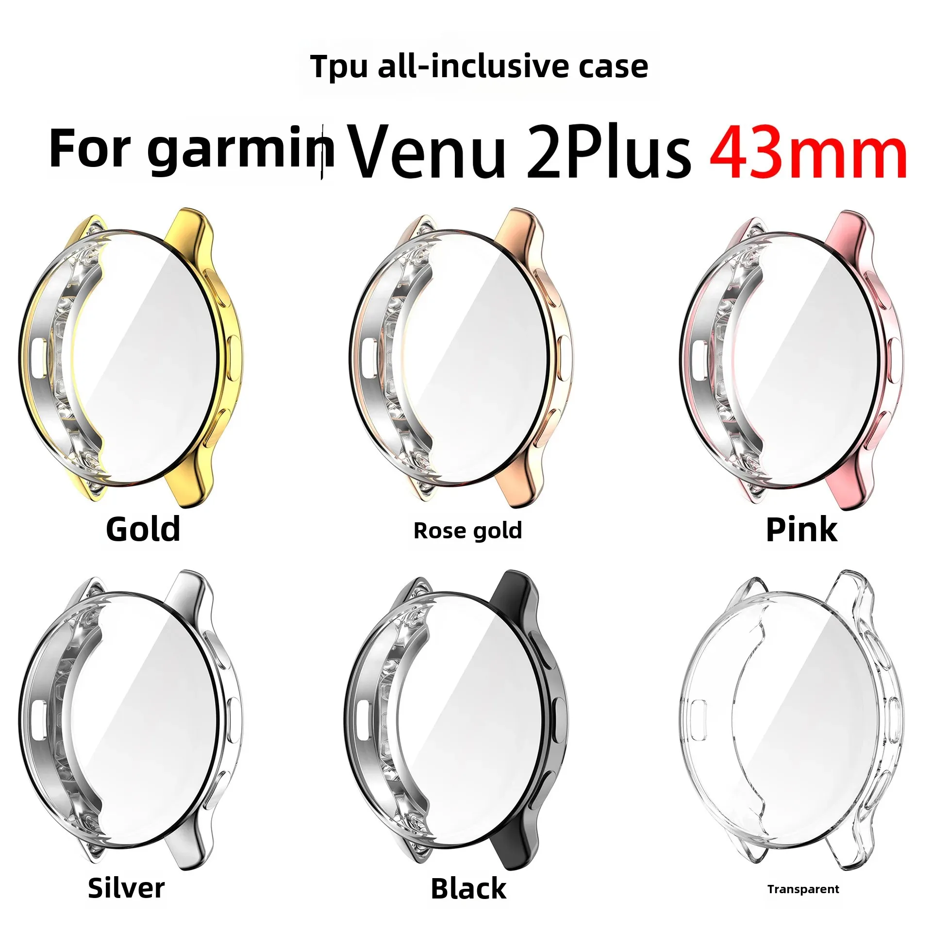 Garmin Venu 2 Plus 43MM Full Cover Electroplated Shell TPU Protective Case Motorcycle Electronic Accessories Equipment Parts