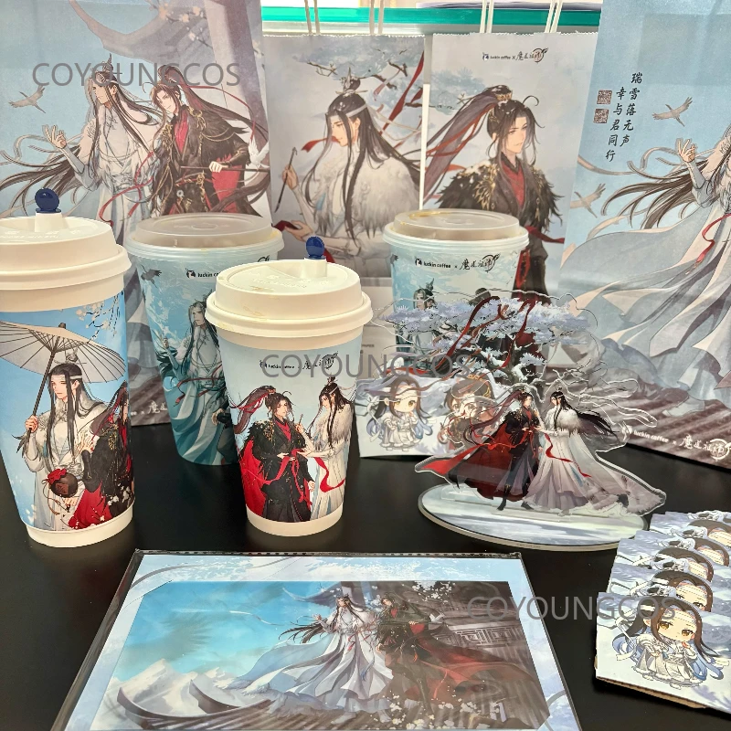 

Оригинальный значок Luckin Coffee × «Мастер демонического культивирования» Вэй Уэйсян и Лан Ваньцзи, акриловая подставка, лентикулярная карточка