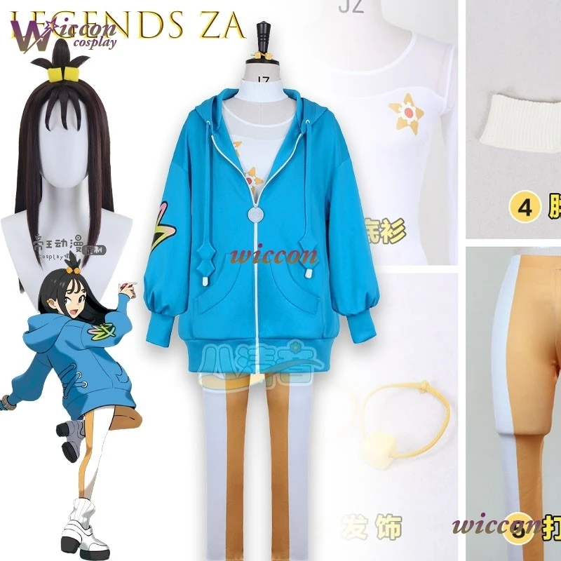 

Kosplay Anime Cartoon Legend Z to A Lida Cosplay Blue Coat Clothing Top Pantyhose Necklace Outfits Halloween Carnival Party