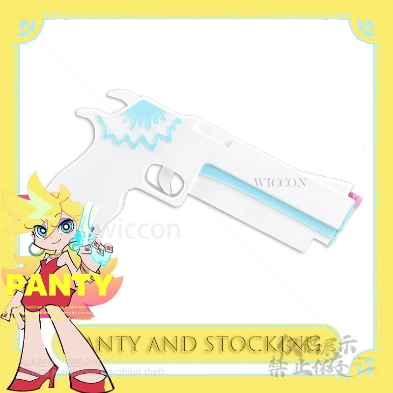 【MoeMimic】Bragas y medias de anime, bragas con cinturón de liga, bragas pequeñas, accesorio de cosplay, armas transformables, réplica de accesorio para Halloween