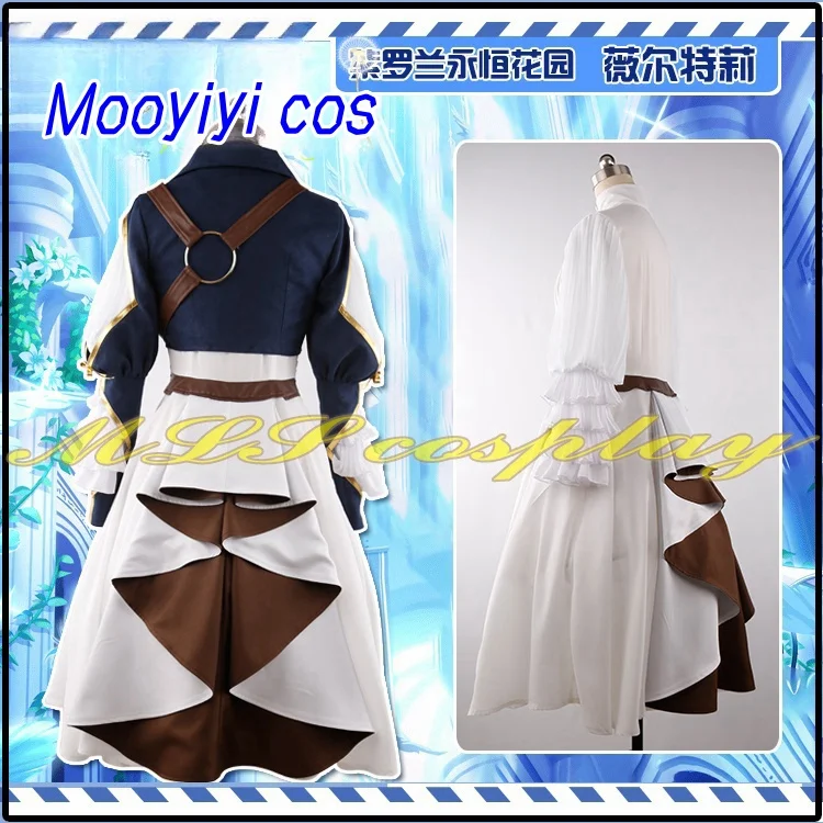 2025 أنيمي جديد البنفسجي Evergarden تأثيري حلي هالوين عيد الميلاد لعب الأدوار حفلة Automata مثير ولطيف زي