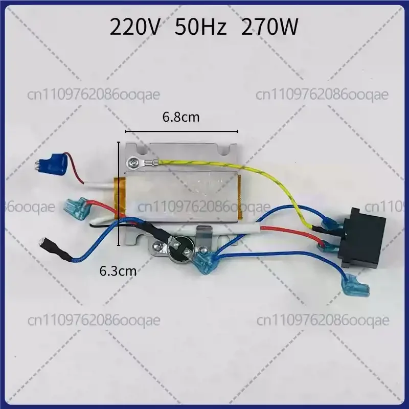 for Bear Electric Lunch Box PCB Set for DFH-C15B9, Power+Display+Heater