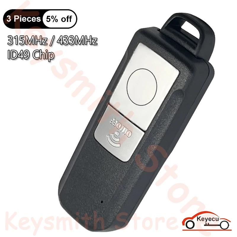 

KEYECU 315MHz 433MHz ID49 Chip for YAMAHA XMAX XMAX300 NVX NVX155 AEROX JAUNS QBIX TMAX530 TMAX560 Motorcycle Remote Key Fob