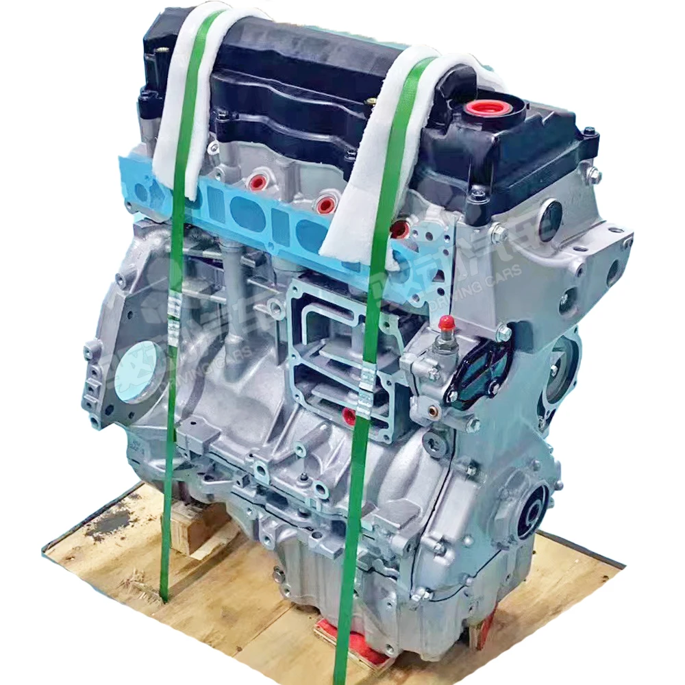 

China Plant R20A1 2.0L 4 Cylinder 110KW Bare Engine for Honda
