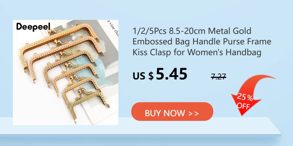 2/5Pcs 8.5cm Bead Head Embossed Metal Bag Handle Gold Coin Purse Frame Clourse Kiss Clasp Wallet Sewing Bracket Bags Accessories