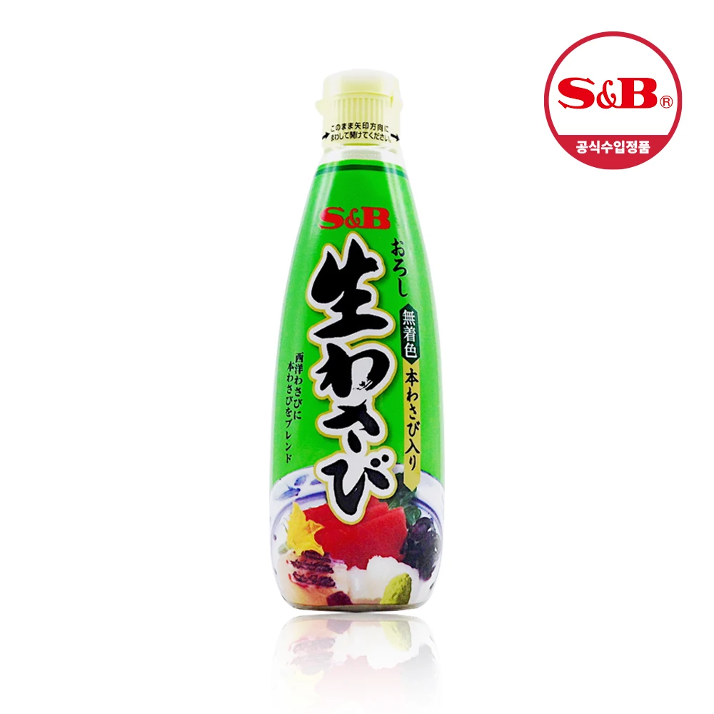 S&B Oroshi Wasabi crudo 310g