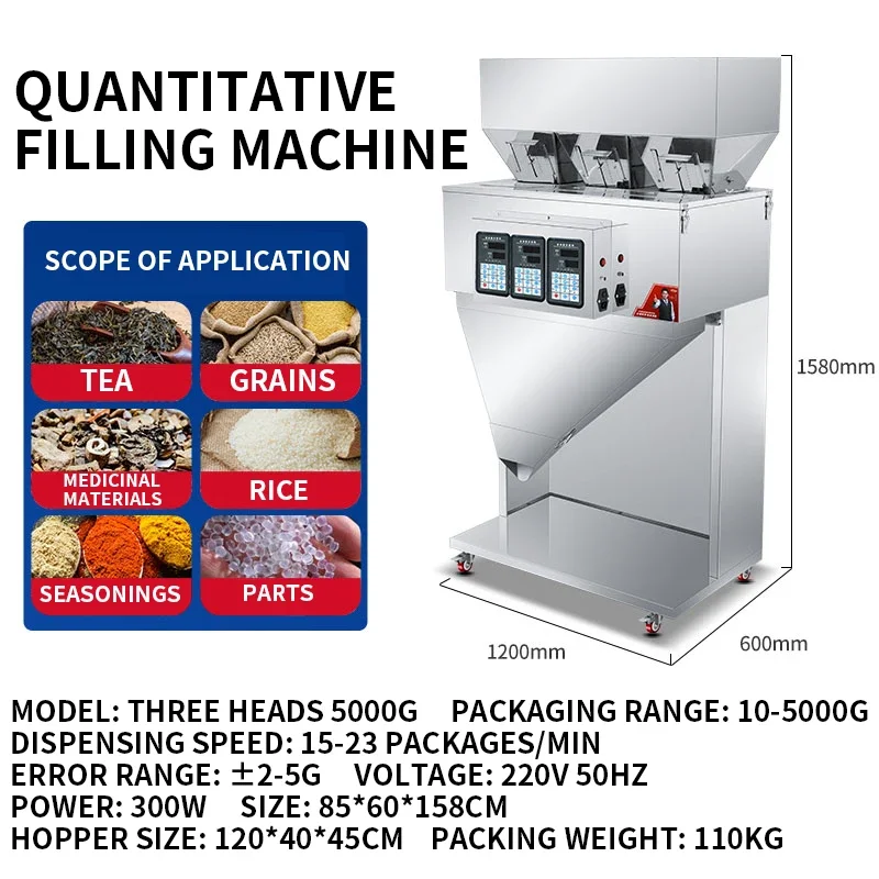 Máquina dispensadora cuantitativa completamente automática, máquina de embalaje de sellado, máquina de llenado de pesaje de gránulos en polvo