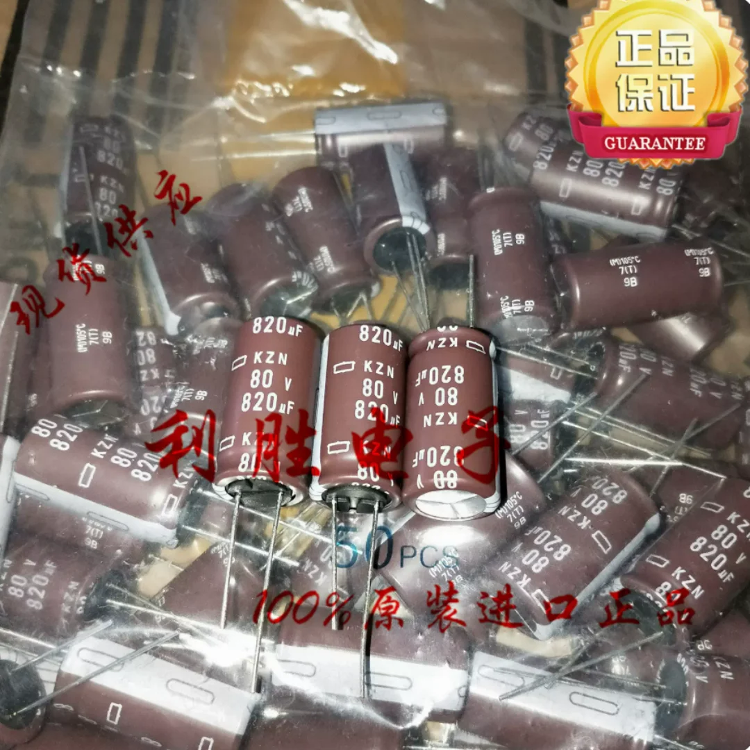 820UF 80V Japan NCC Black King Kong Capacitor 80V820UF 16*31.5 KZN High Frequency Low Resistance